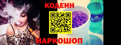 амфетамин Партизанск