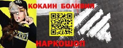 амфетамин Партизанск