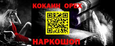 амфетамин Партизанск