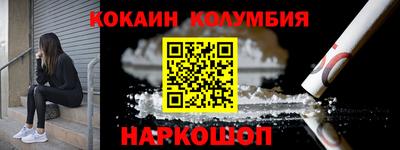 mdpv Пенза