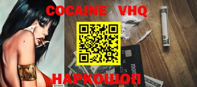 mdpv Пенза