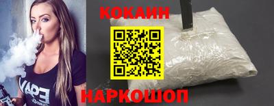 mdpv Пенза