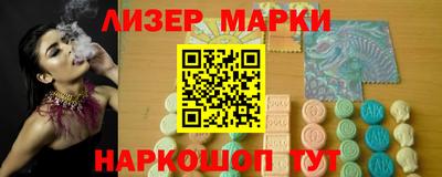 прущий лед Первоуральск