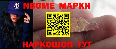 mdpv Пенза
