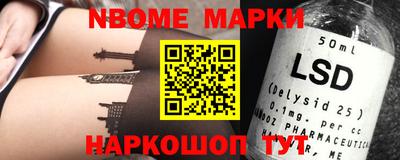 mdpv Пенза