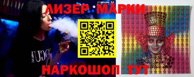 прущий лед Первоуральск