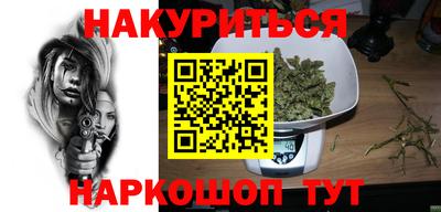 прущий лед Первоуральск