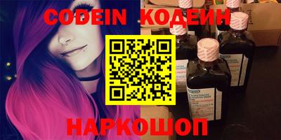 mdpv Пенза