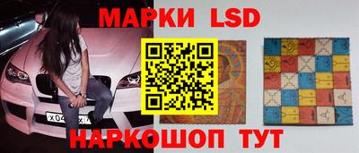 mdpv Пенза