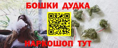 прущий лед Первоуральск