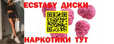 mdpv Пенза