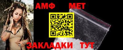 mdpv Пенза