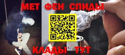 mdpv Пенза