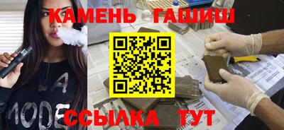 прущий лед Первоуральск
