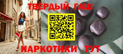 прущий лед Первоуральск