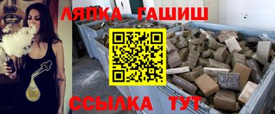 прущий лед Первоуральск