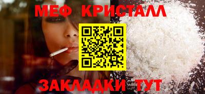 mdpv Пенза