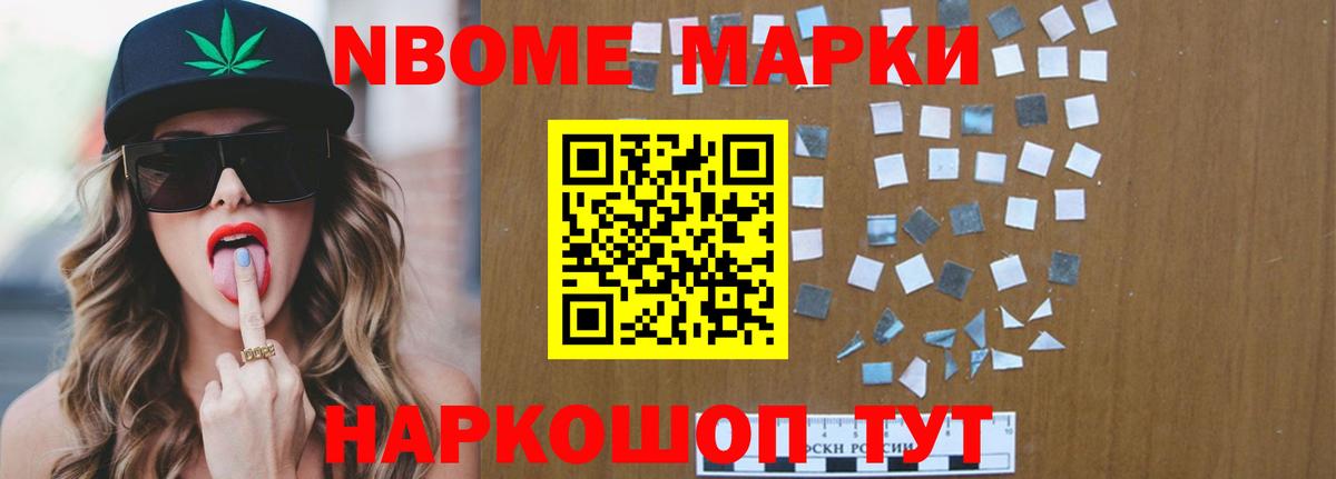 Первоуральск  LSD-25 экстази кислота  Лсд 25 экстази кислота  Вход с VPN 