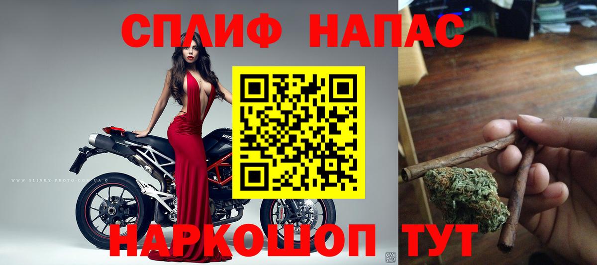 МАРИХУАНА семена  Марихуана сатива  Каннабис OG Kush  Первоуральск  Вход с VPN 